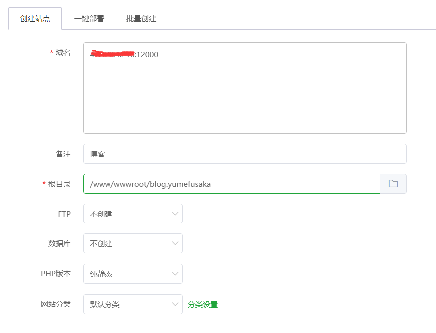 image-20240502190815500