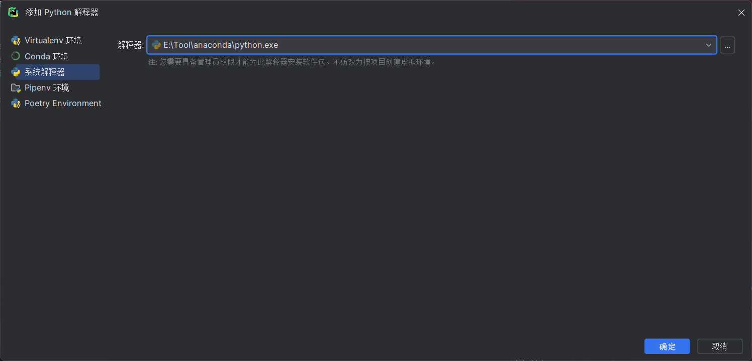 image-20240505220507146