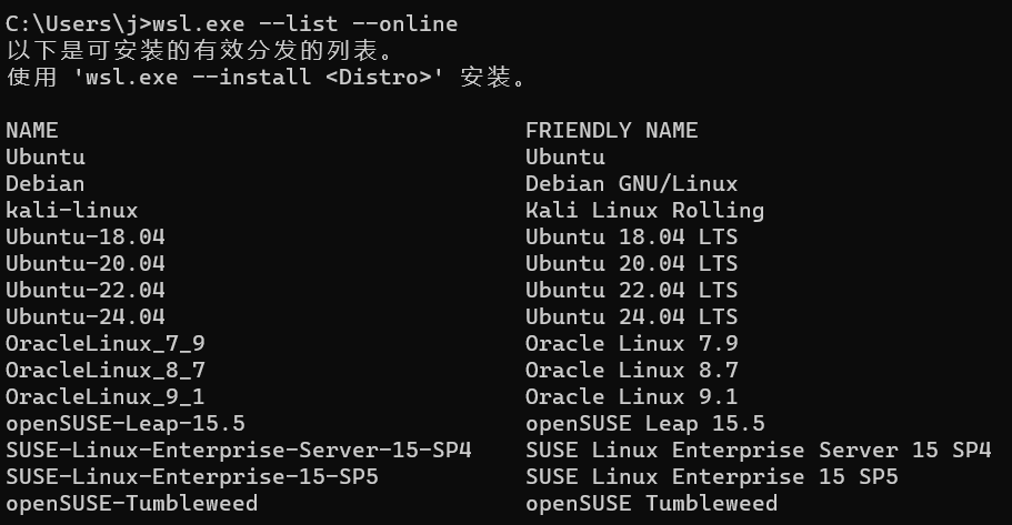 image-20240504143749485