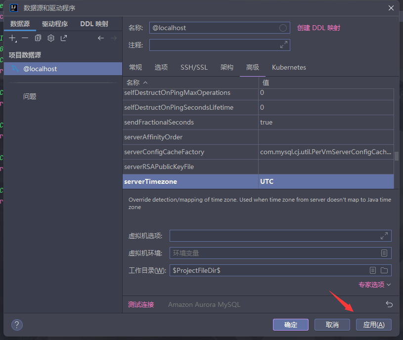 380eb8c9ea1160516fd33492b0045902