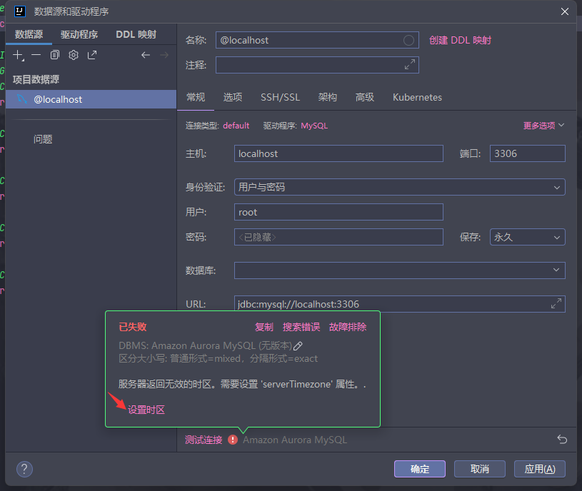 b3d086b5104fde1252a8ba4c1eeb389a