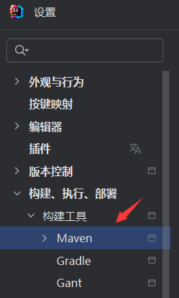 image-20240508204947164