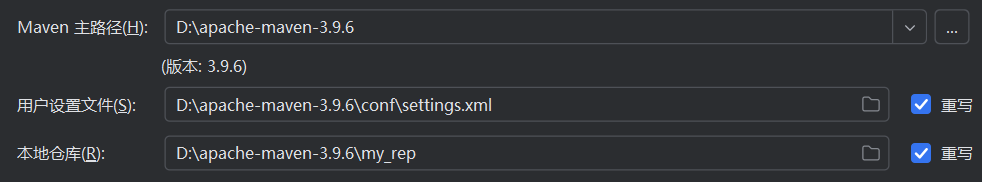 image-20240508205002510