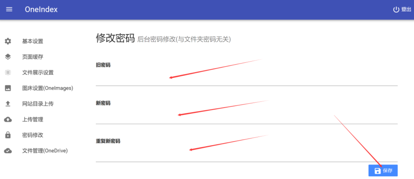 image-20240509212221465