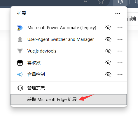 image-20240529181557485